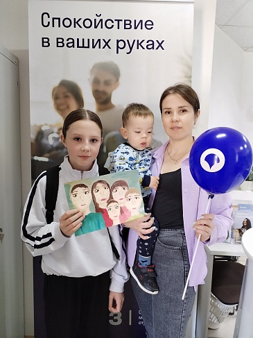 Кировский филиал «СОГАЗ-Мед» провел конкурс детских рисунков «Моя семья», новости, пресс-релизы, статьи, «СОГАЗ-Мед», омс